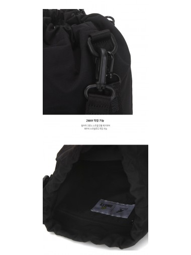 Kangol x Smiley Drawstring Bag- Black 8010